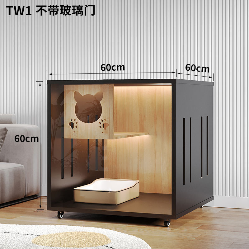 유리가없는 새끼 고양이를위한 W1 60x60x60