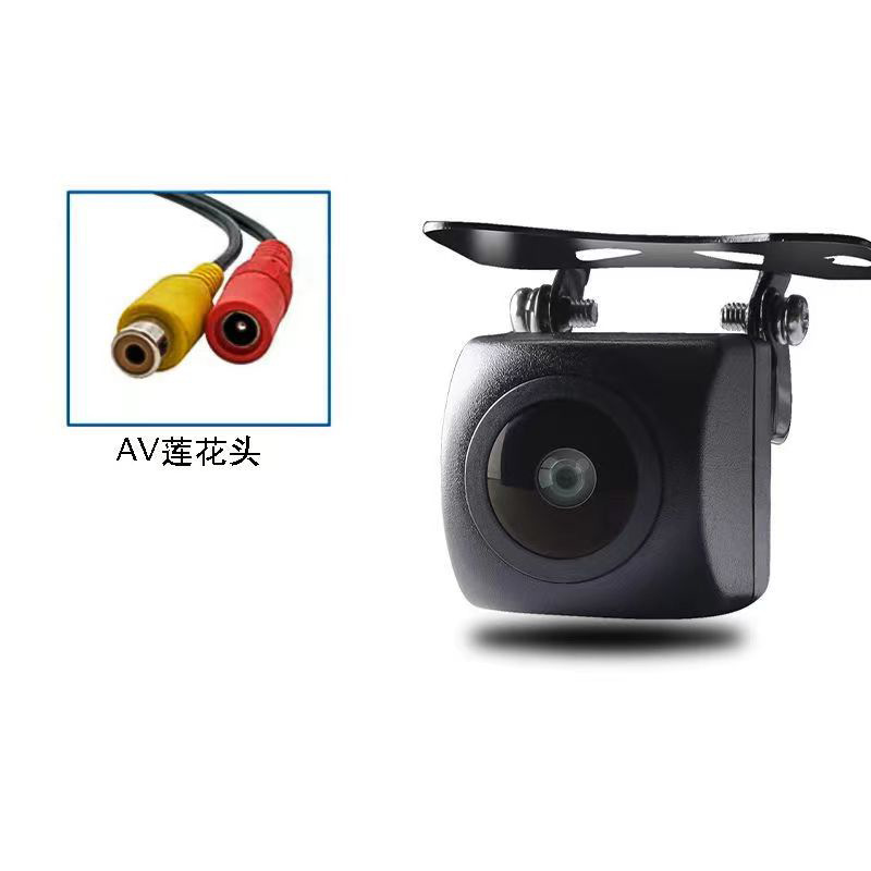Car Reversing Camera AHD720P/CVBS Universal Dual Control 3D Noise Reduction Front-view HD Night Vision Probe