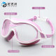 Adult big frame swimming goggles HD waterproof anti-fog swimming goggles professional waterproof silicone swimming goggles big frame swimming glasses factory