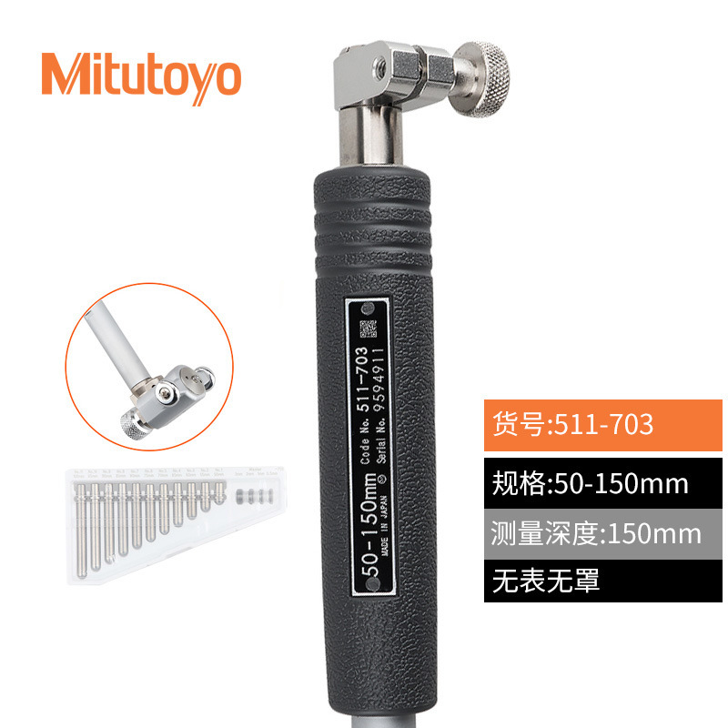 ձھ 18-35MMھٷֱ511-711-20ָھ