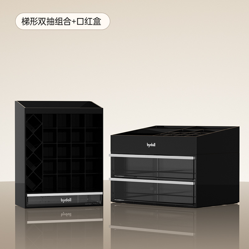 化粧品収納ボックス、ハイエンドデスクトップドレッシングテーブル、大容量のスキンケア製品収納ラック、口紅パフ収納ボックス|undefined