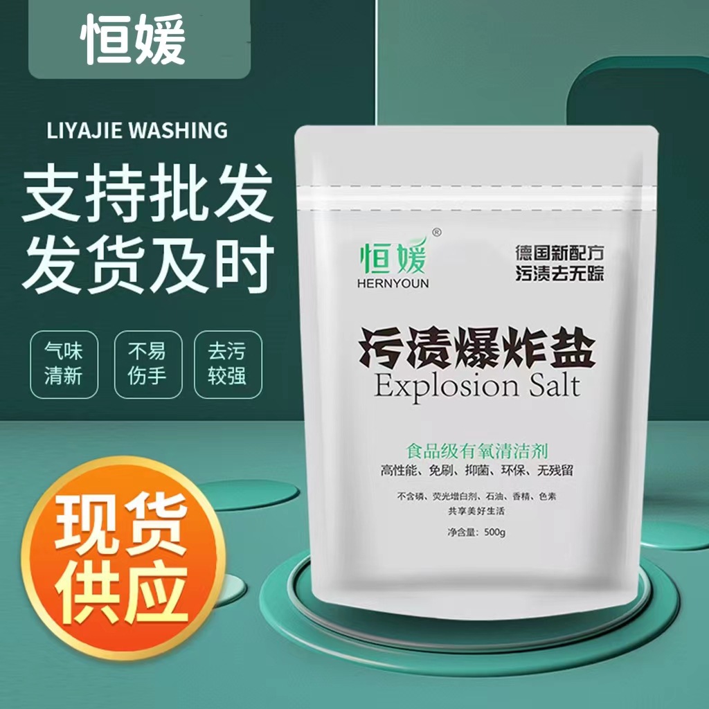 product_picUrl