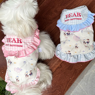 Original New Pet Down Vest Autumn and Winter Dog Cat Warm Vest Love Bear Lace Down Vest