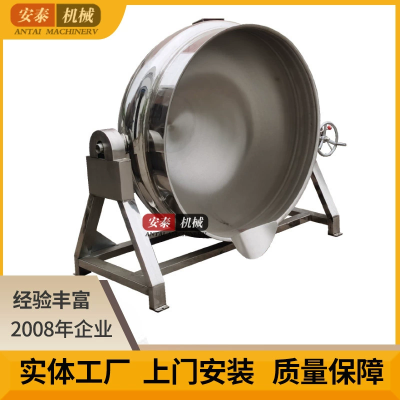 Паровой сэндвич-горшок большой емкости для супа из Маринованного мяса Коммерческий кастрюля Campus Canteen Wok Вертикальный Наклоняемый маринованный горшок