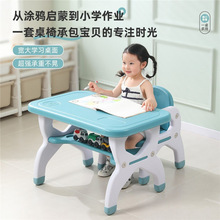 �h��HDPE ��ͯ�๦�ܕ��������b���������W����������֮�����