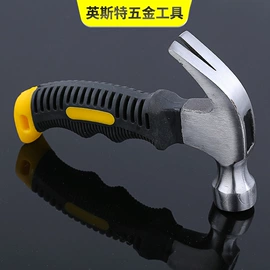 锤子;油灰刀;十字螺丝刀