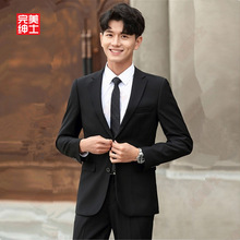 西装外套男士商务正装职业装套装高级感垫肩结婚礼服休闲西服制服