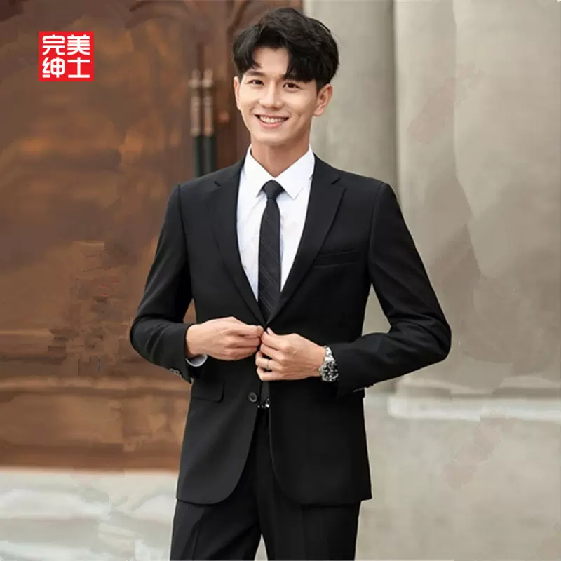 西装外套男士商务正装职业装套装高级感垫肩结婚礼服休闲西服制服
