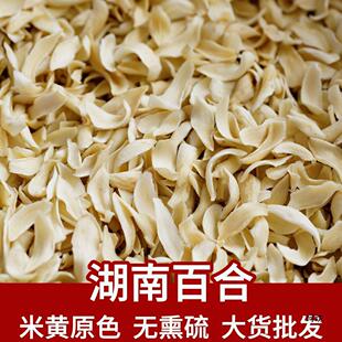 ������ɽ�ٺϸɟo��ٺϸ�500g�����ٺ�ș��ʳ�ðٺϸ����l���l