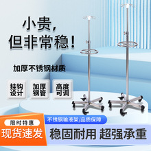 ���P�ݔҺ����ؿ��ƄӼӺ��tԺ�T�\������ƿ���c�μܹ��S���]