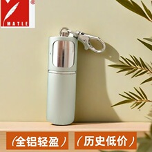��ɫ�ɰ�˦�ܷ��Լ�����Яʽ�ڴ�����Я��ȫ���������̻Ҹ״���