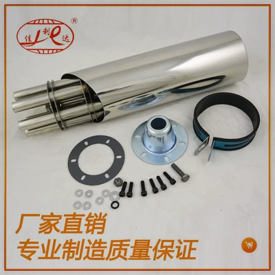 Motosiklet Skuter Gatling qaz borusu RSZ Ghost Fire 100 Fuxi 125 pulemyot qaz borusu