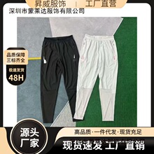 С����DM4615�ﾶ�����ٸ���Ůѵ���ܲ�͸�������˶��㳤����֯��