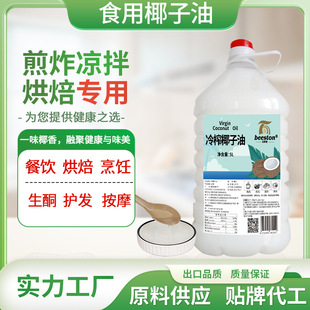 ������եҬ����ʳƷ��ʳ�ÏS��ԭ��ֱ����Ʒ�ƴ� ���������D����