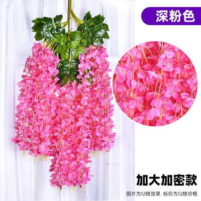 Cifrado Extra Grande-rosa oscuro