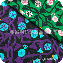 日韩植卉物花系列印花面料 全棉9088印花布 小辣椒印花裙子衬衫布