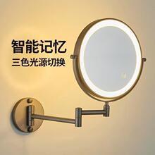 ԡ�һ��y�R�ڒ�ʽ�������ۯB��s�p�������R���l���g������y�R