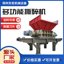 SҹpS˺CO U˺C UľĽնC