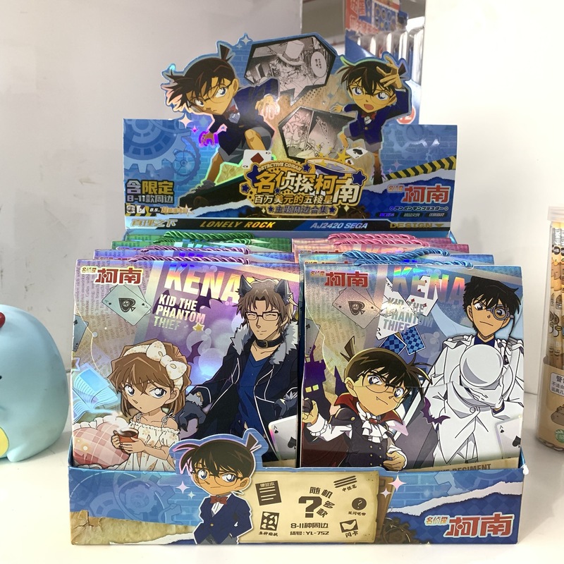 漫画ラブブラブブクリエイティブブラインドバッグ高価値ステッカーバッジブックゲルペンポータブルブラインドボックスギフトパック|undefined