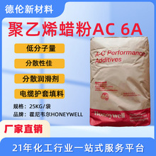 ���������f��Ϟ��AC-6A����ϩϞAC6��|����ɫ�۷�ɢ�����ϝ�����