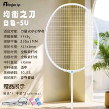 FT����֮����ë���ĳ��p5Uȫ̼�ع�������ʹ���Ʒ�W������