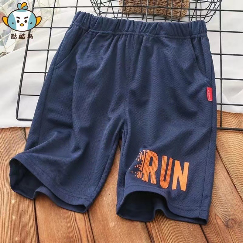 네이비 블루 RUN 크롭 팬츠