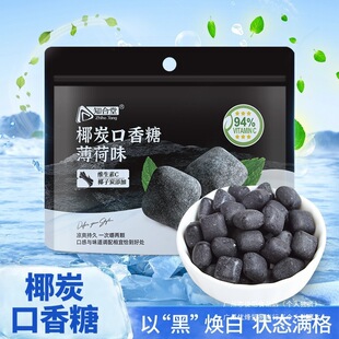ľ�Ǵ�Ҭ̿���������¿ښ�ˮ��ζ��������ˬ�ϰ�s�������ǹ���ʳ
