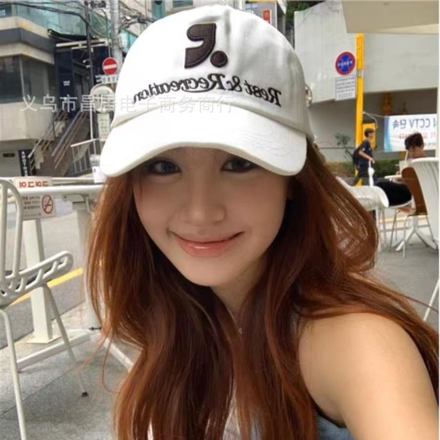 Fashionable baseball cap for men and women