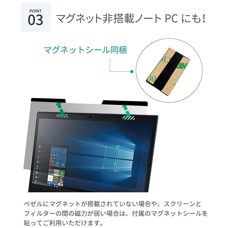 Lenovo, Samsung, Asus, совместимый ноутбук, съемный матовый экран, 14" / 13.3"