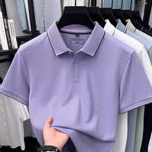 �߶�Ʒ�ƶ���polo����˿�޺��������ļ�T��2026�¿�˿����������