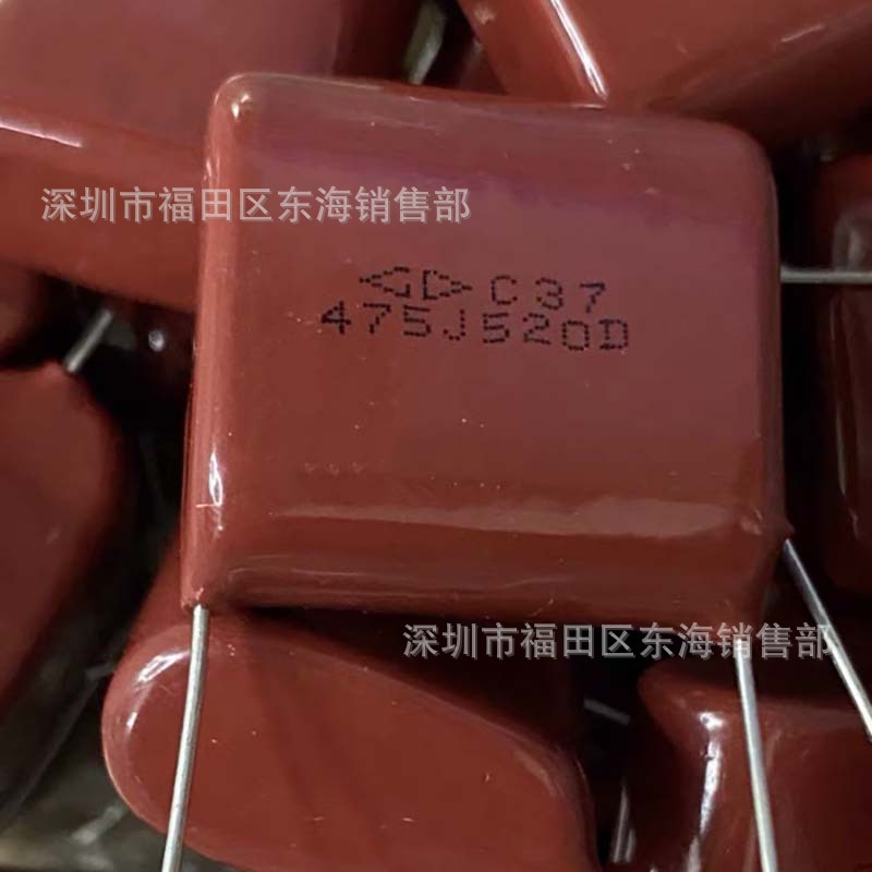 法拉 C37电容 475J 520V 4.7uF 脚距P27.5mm CBB/MPP聚丙烯膜电容