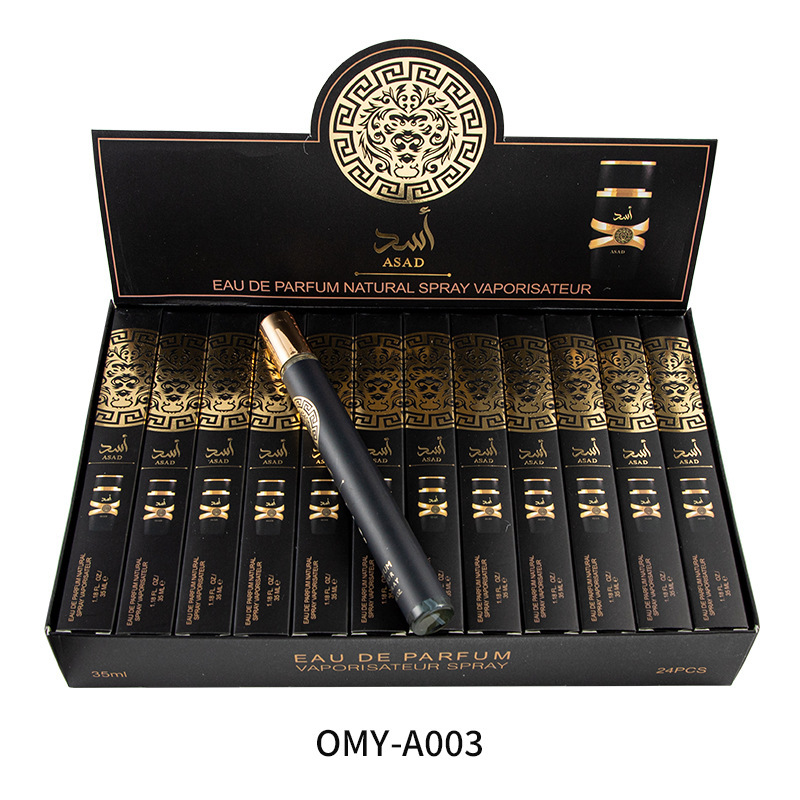 外贸跨境爆款细管小样男女士香水试管花果香调perfumes便携装35ml|undefined