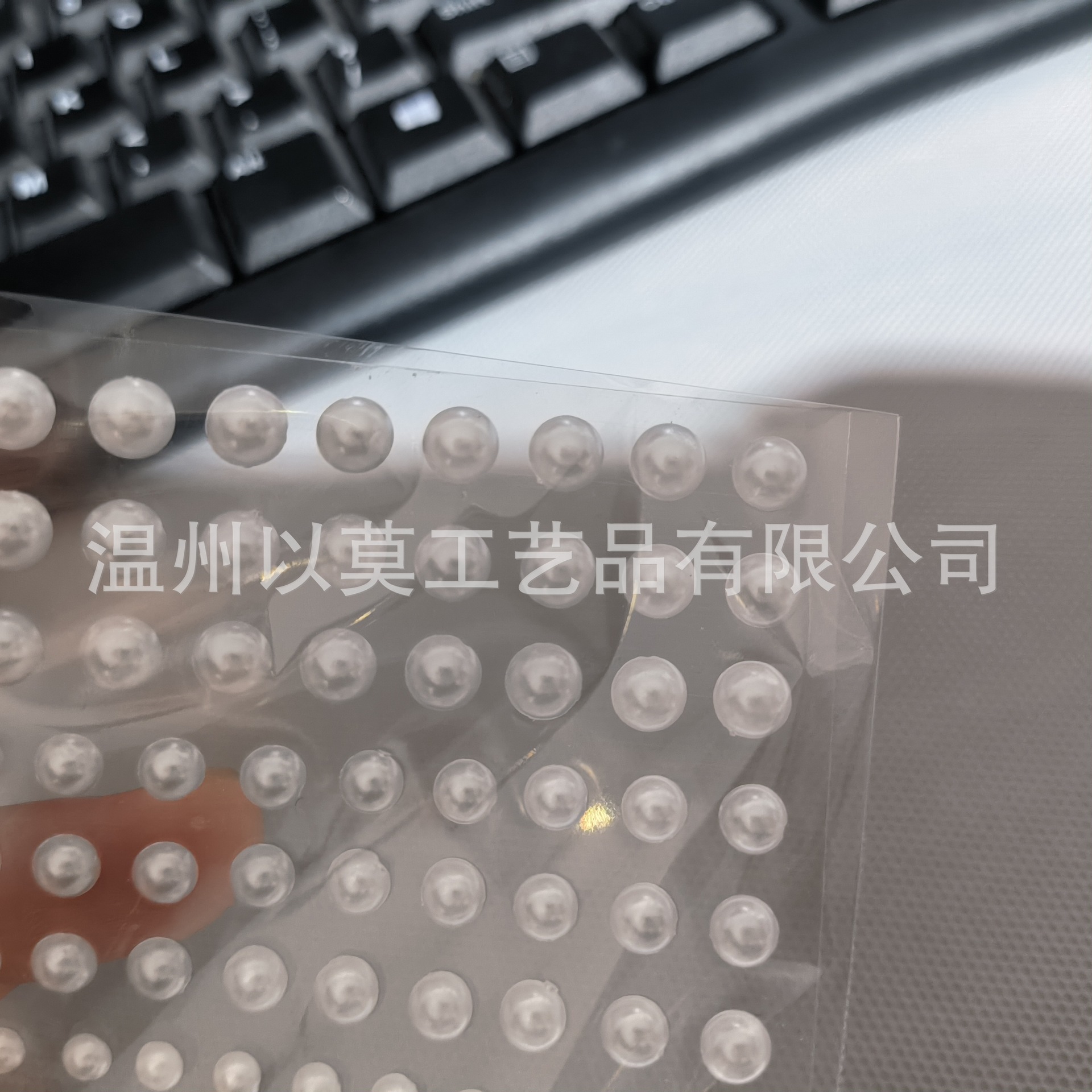 순수한 백색 진주 투명한 필름 가방