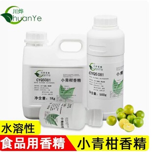 ���� С����㾫 ʳ��ʳƷ���ӄ� ���ζ��֭��ϲ� �����J������