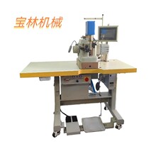 SֱNX͙C p݆طN͙Cֱ늹600TBֱI