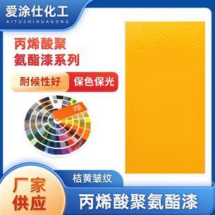 ���y��������S���������� ���P��������������֬����4:1�۰���