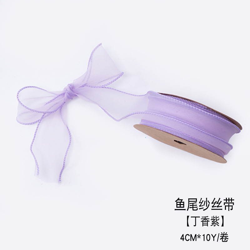 녹색 녹색 라일락 9.1 m/롤