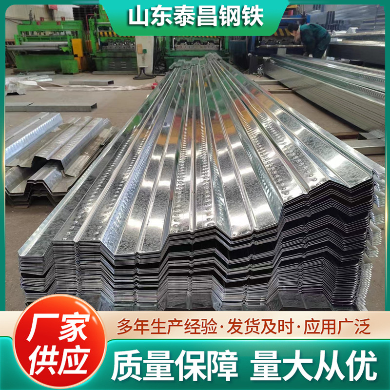 无花镀锌板0.3mm-4.0mm镀锌铁皮瓦楞板压型集装箱墙板楼承板