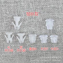 塞子led彩灯软塞灯串5毫米灯珠用堵头5mm塑料挂件插件节日灯配件