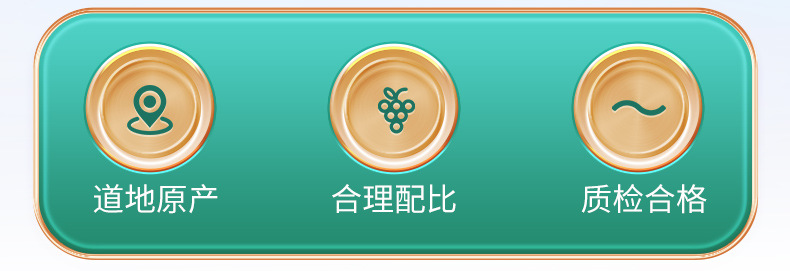 Dendrobium Reishi Chrysanthemum Goji Herbal Tea Shi Hu Ling Zhi Ju Hua Gou Qi Cha 10g x 5 Bags Trial Pack overview