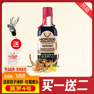 Ī�_4̖MOPO3OB����W�t���ھ�Ī��������ؼӖ|�WҰ���w�u���ھ�