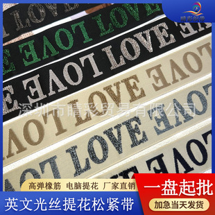 �S��ֱ�N ������z�Ứ�ɾo��LOVE��ĸѝ��ȹ�����������b�o��