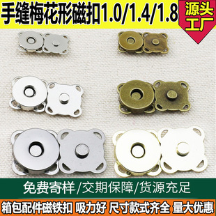 �ֿp÷���ſ�10mm15mm18mm÷�����X�����F����������ֿp�ſۼ~��