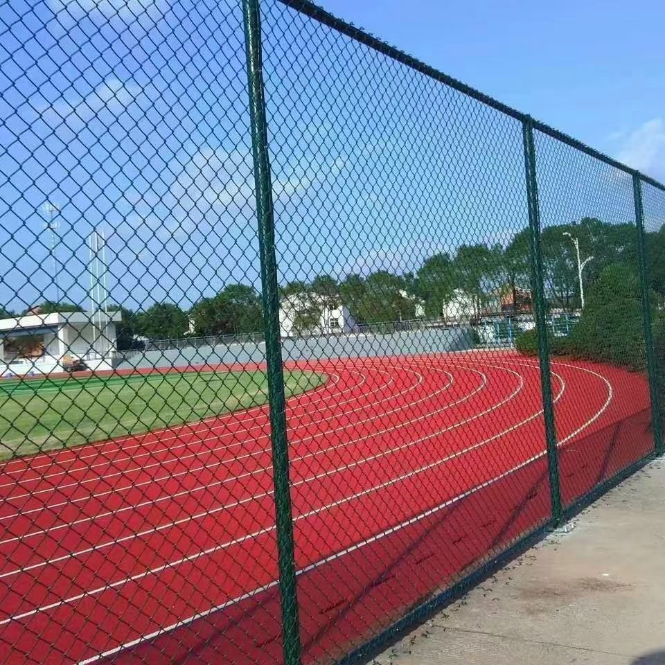 球场围栏网体育场勾花护栏网学校操场篮球场防护网足球场围网隔离