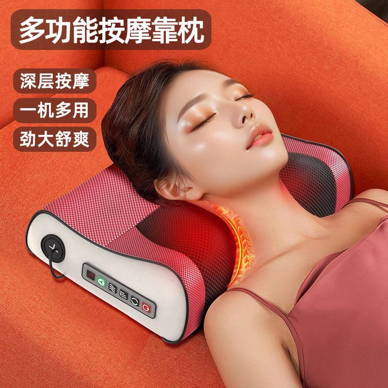 Source Factory Multifunctional Cervical Spine Massage Pillow Shoulder Neck Waist Back Kneading Hot Compress Massager Gift Ready for Delivery