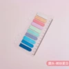 Round head—Colorful summer