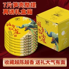 ����ϰ����ն�����¿�ȸ����º��Ř����������ղ��~357g