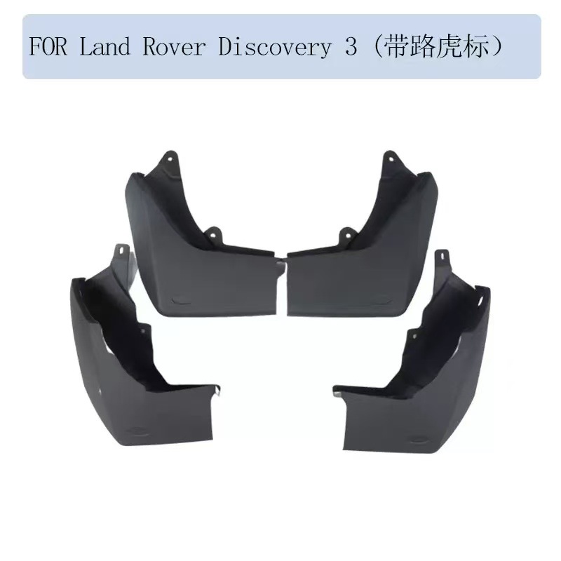 Para Land Rover Discovery 3 Discovery 3 Land Rover Discovery 3 Guardabarros