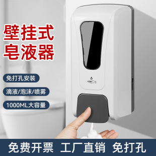 �l���g��ĭϴ��Һ����ƿ�����ϴ�����C�ڒ�ʽ�o��Һ���оƵ�����