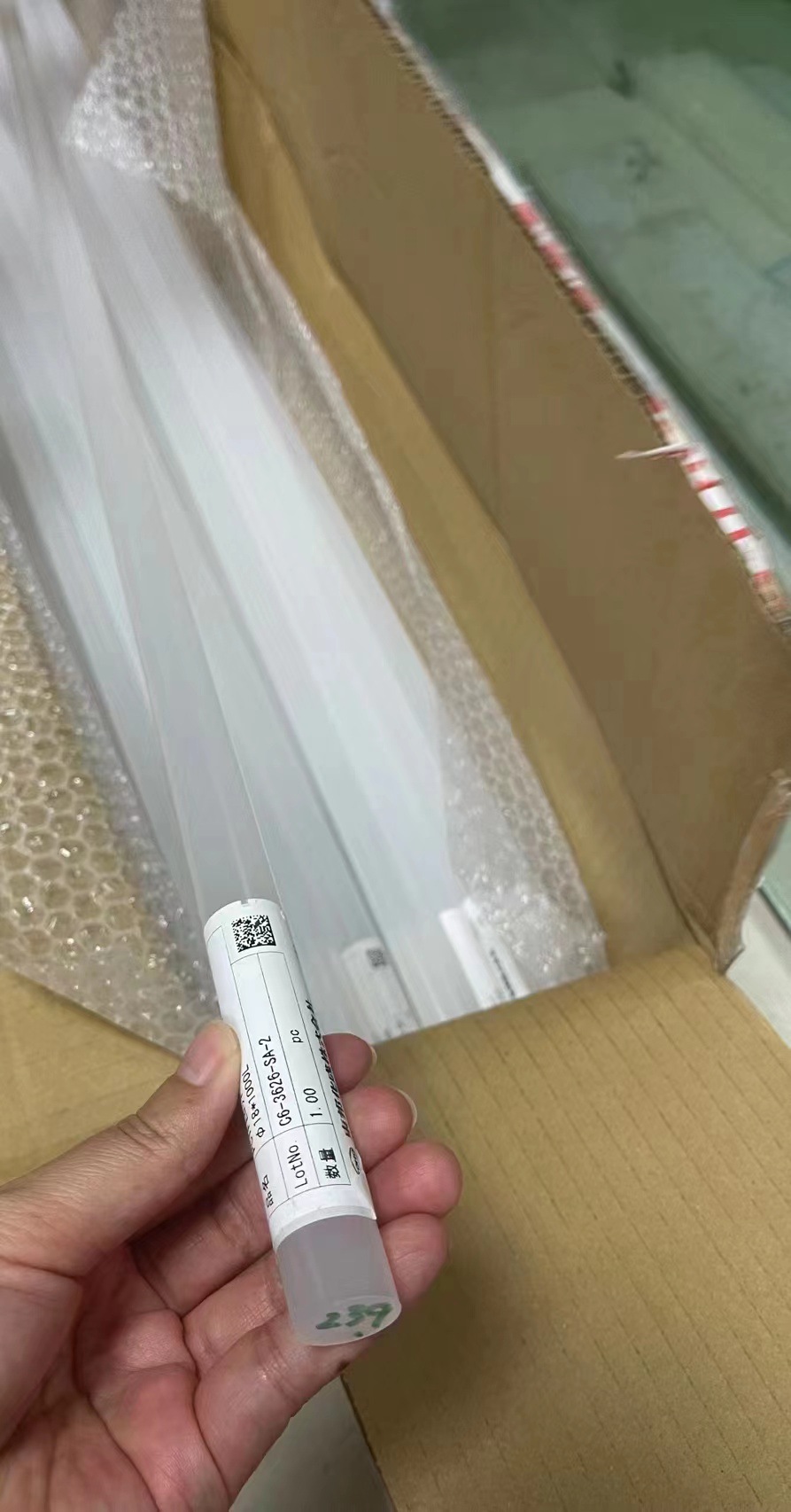 fa57ece1b5bbf1729f4bf14f709d69